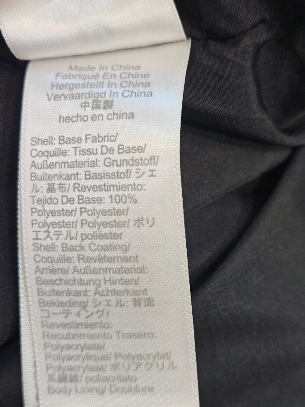 J.Crew Jacket NWT - Picture 8 of 8